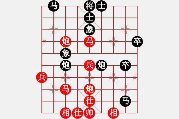 象棋棋譜圖片：精英驕隱(無極)-勝-xiuku(北斗) - 步數(shù)：60 