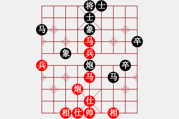 象棋棋譜圖片：精英驕隱(無極)-勝-xiuku(北斗) - 步數(shù)：70 