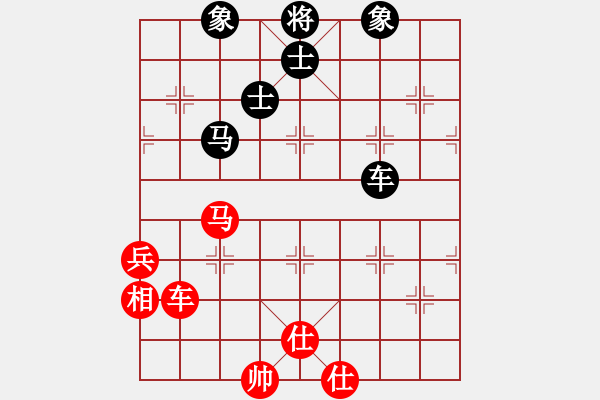 象棋棋譜圖片：噴噴博士后(9星)-和-過往云煙(9星) - 步數(shù)：100 