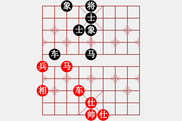 象棋棋譜圖片：噴噴博士后(9星)-和-過往云煙(9星) - 步數(shù)：110 