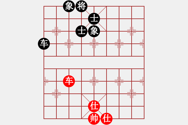 象棋棋譜圖片：噴噴博士后(9星)-和-過往云煙(9星) - 步數(shù)：120 