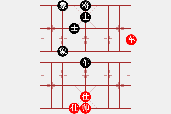 象棋棋譜圖片：噴噴博士后(9星)-和-過往云煙(9星) - 步數(shù)：170 