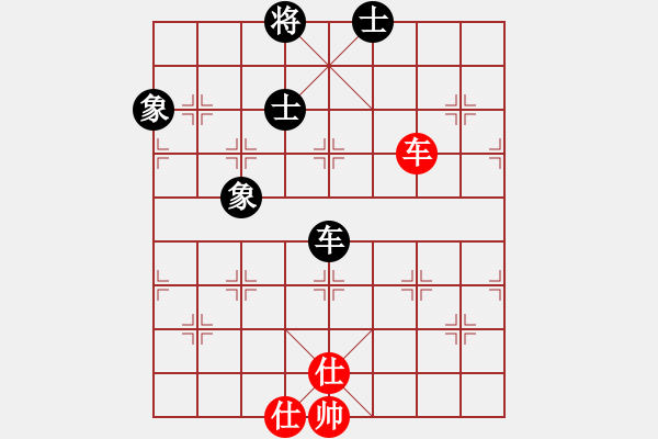 象棋棋譜圖片：噴噴博士后(9星)-和-過往云煙(9星) - 步數(shù)：180 