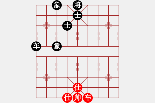 象棋棋譜圖片：噴噴博士后(9星)-和-過往云煙(9星) - 步數(shù)：200 