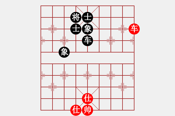 象棋棋譜圖片：噴噴博士后(9星)-和-過往云煙(9星) - 步數(shù)：220 