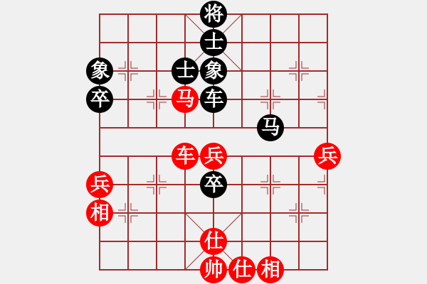 象棋棋譜圖片：噴噴博士后(9星)-和-過往云煙(9星) - 步數(shù)：60 