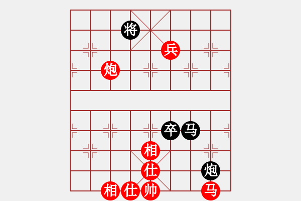 象棋棋譜圖片：中炮兩頭蛇對左炮封車補(bǔ)列炮黑右橫車九 - 步數(shù)：100 