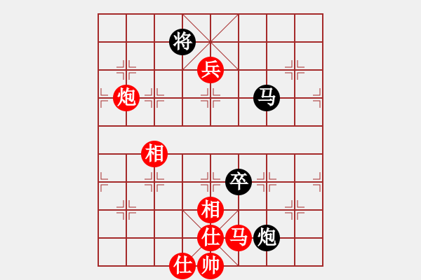 象棋棋譜圖片：中炮兩頭蛇對左炮封車補(bǔ)列炮黑右橫車九 - 步數(shù)：120 