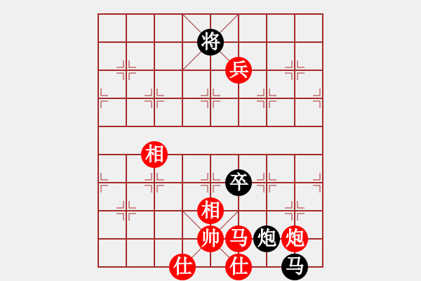 象棋棋譜圖片：中炮兩頭蛇對左炮封車補(bǔ)列炮黑右橫車九 - 步數(shù)：140 