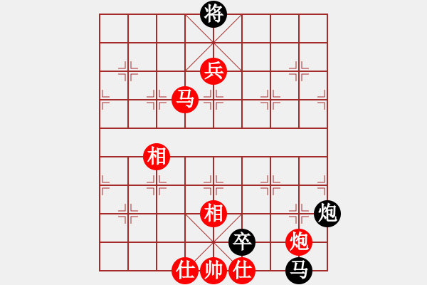 象棋棋譜圖片：中炮兩頭蛇對左炮封車補(bǔ)列炮黑右橫車九 - 步數(shù)：150 