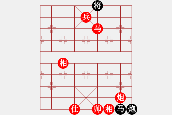 象棋棋譜圖片：中炮兩頭蛇對左炮封車補(bǔ)列炮黑右橫車九 - 步數(shù)：157 