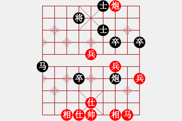 象棋棋譜圖片：中炮兩頭蛇對左炮封車補(bǔ)列炮黑右橫車九 - 步數(shù)：60 