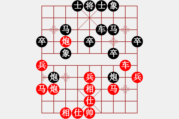 象棋棋譜圖片：じ☆veve℡迷[紅] -黑超時(shí)負(fù)- 兔老爺[黑] - 步數(shù)：30 