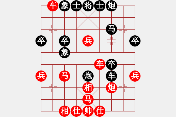 象棋棋譜圖片：職業(yè)象棋迷(2段)-勝-無名逍遙(5段) - 步數(shù)：50 