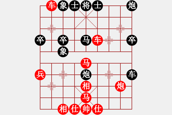 象棋棋譜圖片：職業(yè)象棋迷(2段)-勝-無名逍遙(5段) - 步數(shù)：60 