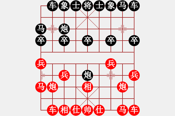 象棋棋谱图片：天水 陈太平 和 天水 王成 - 步数：10 