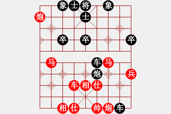 象棋棋谱图片：天水 陈太平 和 天水 王成 - 步数：60 
