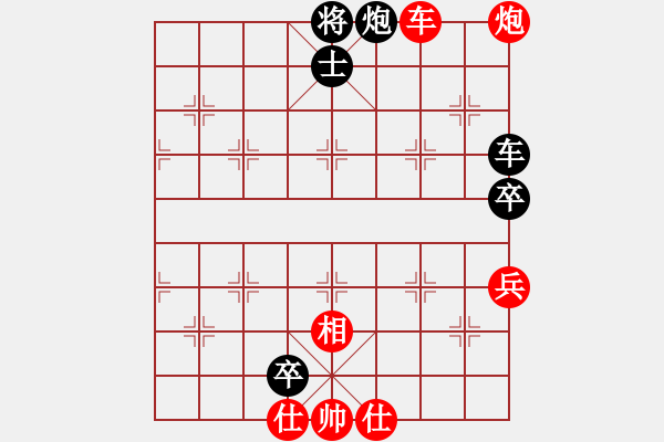 象棋棋譜圖片：一把家族(人王)-和-穎業(yè)住宿(月將) - 步數(shù)：130 