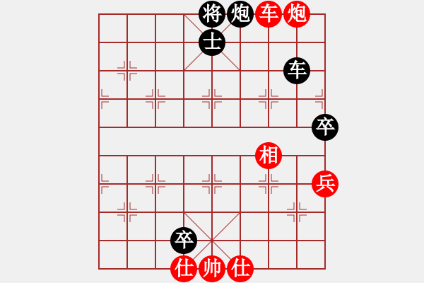 象棋棋譜圖片：一把家族(人王)-和-穎業(yè)住宿(月將) - 步數(shù)：170 