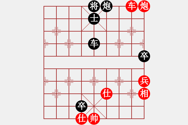 象棋棋譜圖片：一把家族(人王)-和-穎業(yè)住宿(月將) - 步數(shù)：180 