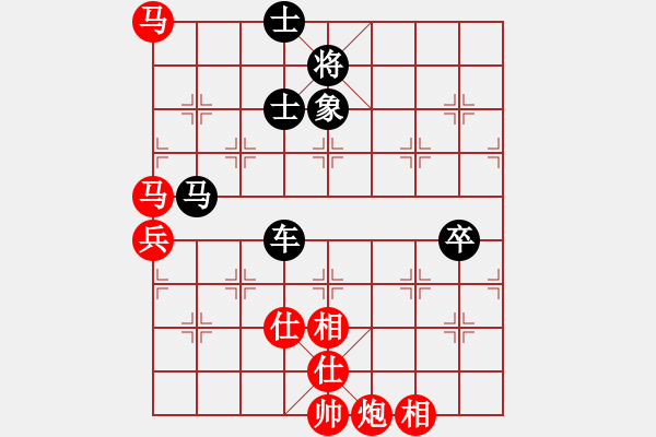 象棋棋譜圖片：棋勝和棋亡(8段)-負-延吉棋友(9段) - 步數(shù)：110 