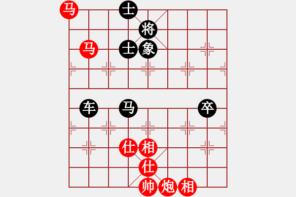 象棋棋譜圖片：棋勝和棋亡(8段)-負-延吉棋友(9段) - 步數(shù)：120 