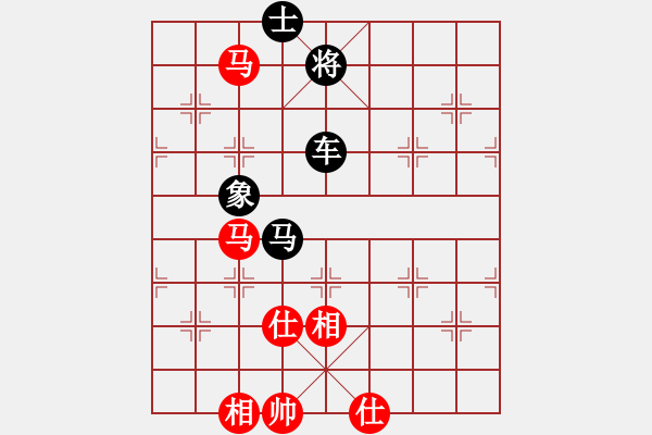 象棋棋譜圖片：棋勝和棋亡(8段)-負-延吉棋友(9段) - 步數(shù)：150 