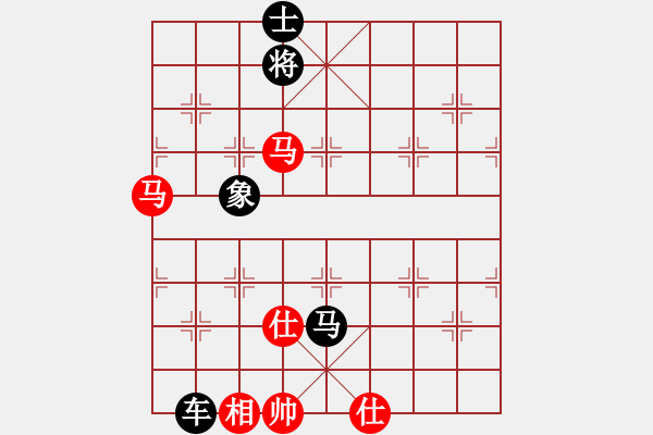 象棋棋譜圖片：棋勝和棋亡(8段)-負-延吉棋友(9段) - 步數(shù)：166 