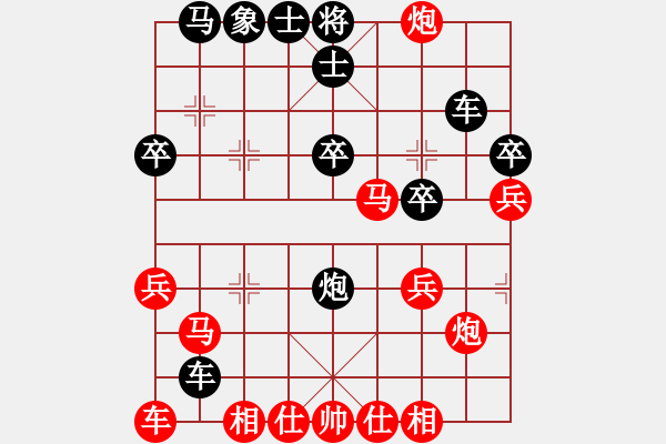 象棋棋譜圖片：棋勝和棋亡(8段)-負-延吉棋友(9段) - 步數(shù)：40 