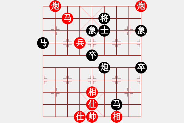 象棋棋譜圖片：2015“樂享棋城杯”棋迷個(gè)人賽 12臺(tái)- 第1輪 - 陳亞榮 (先負(fù)) 徐峰. - 步數(shù)：110 