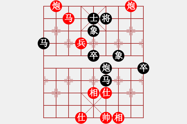 象棋棋譜圖片：2015“樂享棋城杯”棋迷個(gè)人賽 12臺(tái)- 第1輪 - 陳亞榮 (先負(fù)) 徐峰. - 步數(shù)：120 