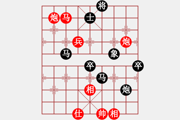 象棋棋譜圖片：2015“樂享棋城杯”棋迷個(gè)人賽 12臺(tái)- 第1輪 - 陳亞榮 (先負(fù)) 徐峰. - 步數(shù)：130 