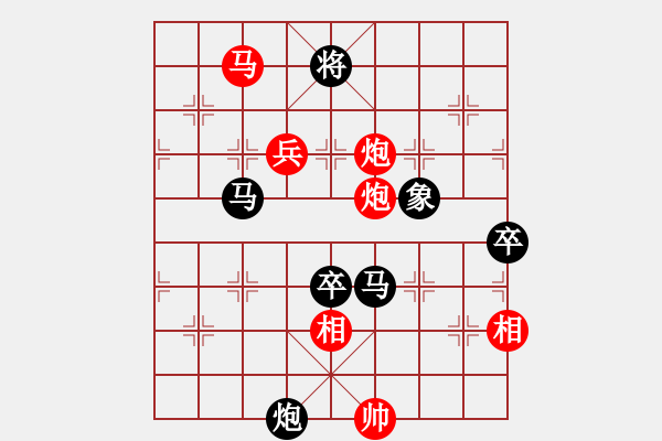 象棋棋譜圖片：2015“樂享棋城杯”棋迷個(gè)人賽 12臺(tái)- 第1輪 - 陳亞榮 (先負(fù)) 徐峰. - 步數(shù)：140 