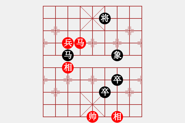 象棋棋譜圖片：2015“樂享棋城杯”棋迷個(gè)人賽 12臺(tái)- 第1輪 - 陳亞榮 (先負(fù)) 徐峰. - 步數(shù)：160 