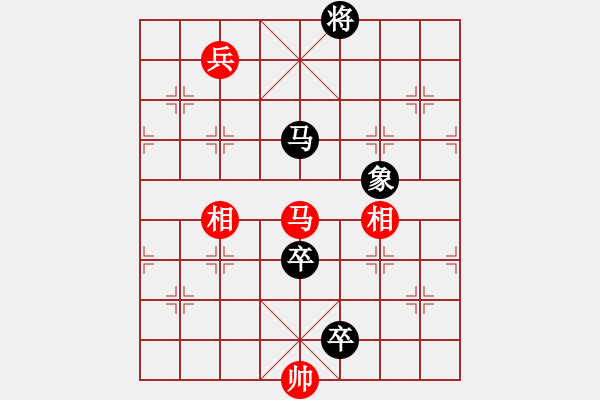 象棋棋譜圖片：2015“樂享棋城杯”棋迷個(gè)人賽 12臺(tái)- 第1輪 - 陳亞榮 (先負(fù)) 徐峰. - 步數(shù)：170 