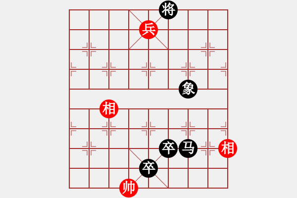 象棋棋譜圖片：2015“樂享棋城杯”棋迷個(gè)人賽 12臺(tái)- 第1輪 - 陳亞榮 (先負(fù)) 徐峰. - 步數(shù)：180 