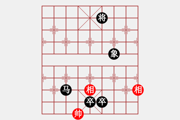 象棋棋譜圖片：2015“樂享棋城杯”棋迷個(gè)人賽 12臺(tái)- 第1輪 - 陳亞榮 (先負(fù)) 徐峰. - 步數(shù)：188 