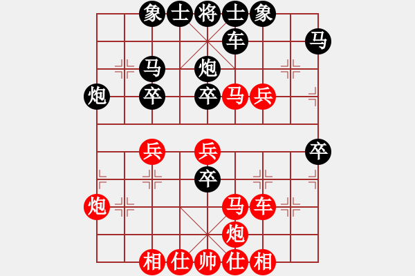 象棋棋譜圖片：2015“樂享棋城杯”棋迷個(gè)人賽 12臺(tái)- 第1輪 - 陳亞榮 (先負(fù)) 徐峰. - 步數(shù)：50 