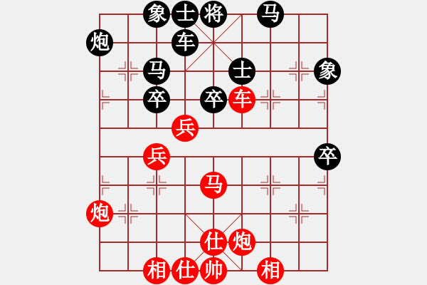 象棋棋譜圖片：2015“樂享棋城杯”棋迷個(gè)人賽 12臺(tái)- 第1輪 - 陳亞榮 (先負(fù)) 徐峰. - 步數(shù)：70 