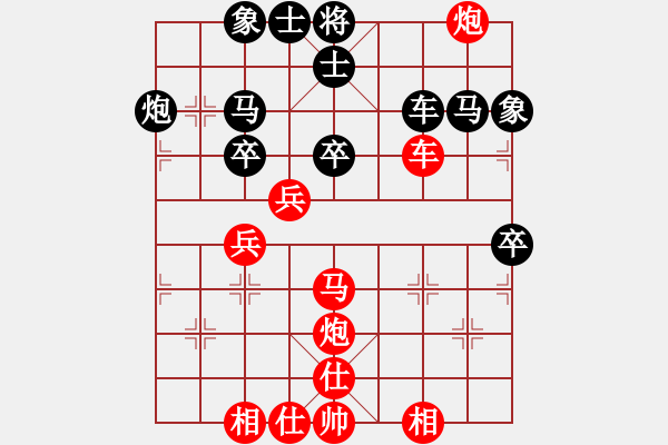 象棋棋譜圖片：2015“樂享棋城杯”棋迷個(gè)人賽 12臺(tái)- 第1輪 - 陳亞榮 (先負(fù)) 徐峰. - 步數(shù)：80 