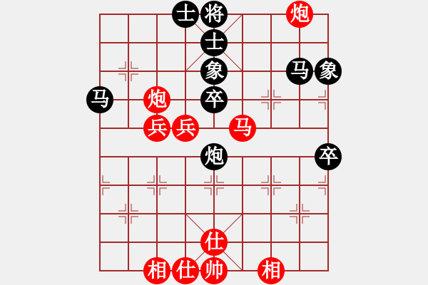 象棋棋譜圖片：2015“樂享棋城杯”棋迷個(gè)人賽 12臺(tái)- 第1輪 - 陳亞榮 (先負(fù)) 徐峰. - 步數(shù)：90 