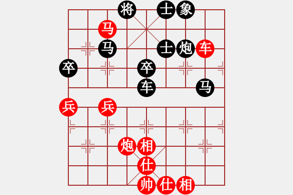 象棋棋譜圖片：帝王安少 vs 幸運(yùn)超級(jí)棋子 - 步數(shù)：100 