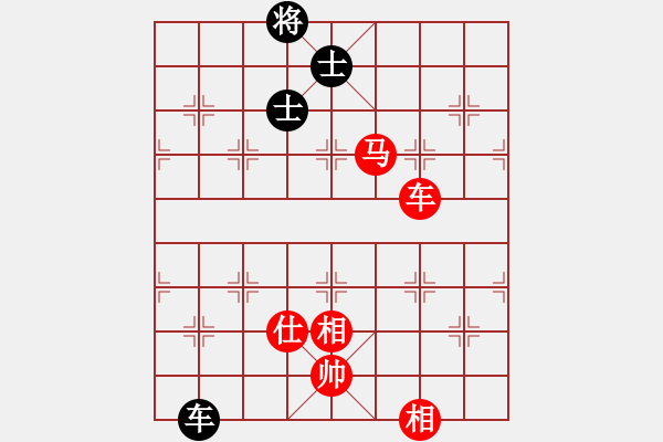 象棋棋譜圖片：帝王安少 vs 幸運(yùn)超級(jí)棋子 - 步數(shù)：150 