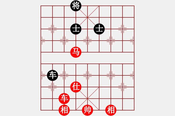 象棋棋譜圖片：帝王安少 vs 幸運(yùn)超級(jí)棋子 - 步數(shù)：160 