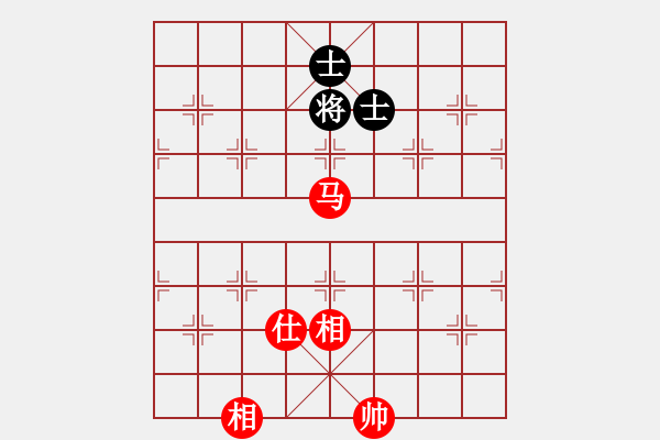 象棋棋譜圖片：帝王安少 vs 幸運(yùn)超級(jí)棋子 - 步數(shù)：180 