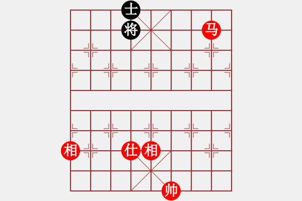 象棋棋譜圖片：帝王安少 vs 幸運(yùn)超級(jí)棋子 - 步數(shù)：190 