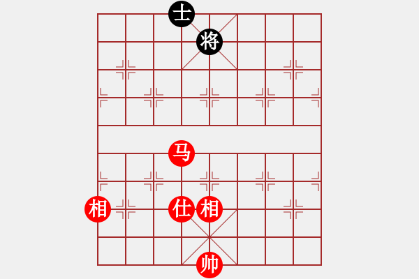 象棋棋譜圖片：帝王安少 vs 幸運(yùn)超級(jí)棋子 - 步數(shù)：200 