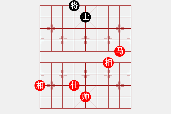 象棋棋譜圖片：帝王安少 vs 幸運(yùn)超級(jí)棋子 - 步數(shù)：210 