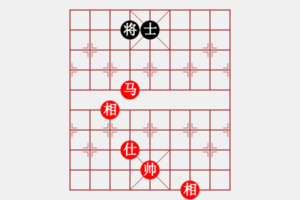 象棋棋譜圖片：帝王安少 vs 幸運(yùn)超級(jí)棋子 - 步數(shù)：220 