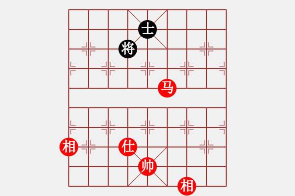 象棋棋譜圖片：帝王安少 vs 幸運(yùn)超級(jí)棋子 - 步數(shù)：230 